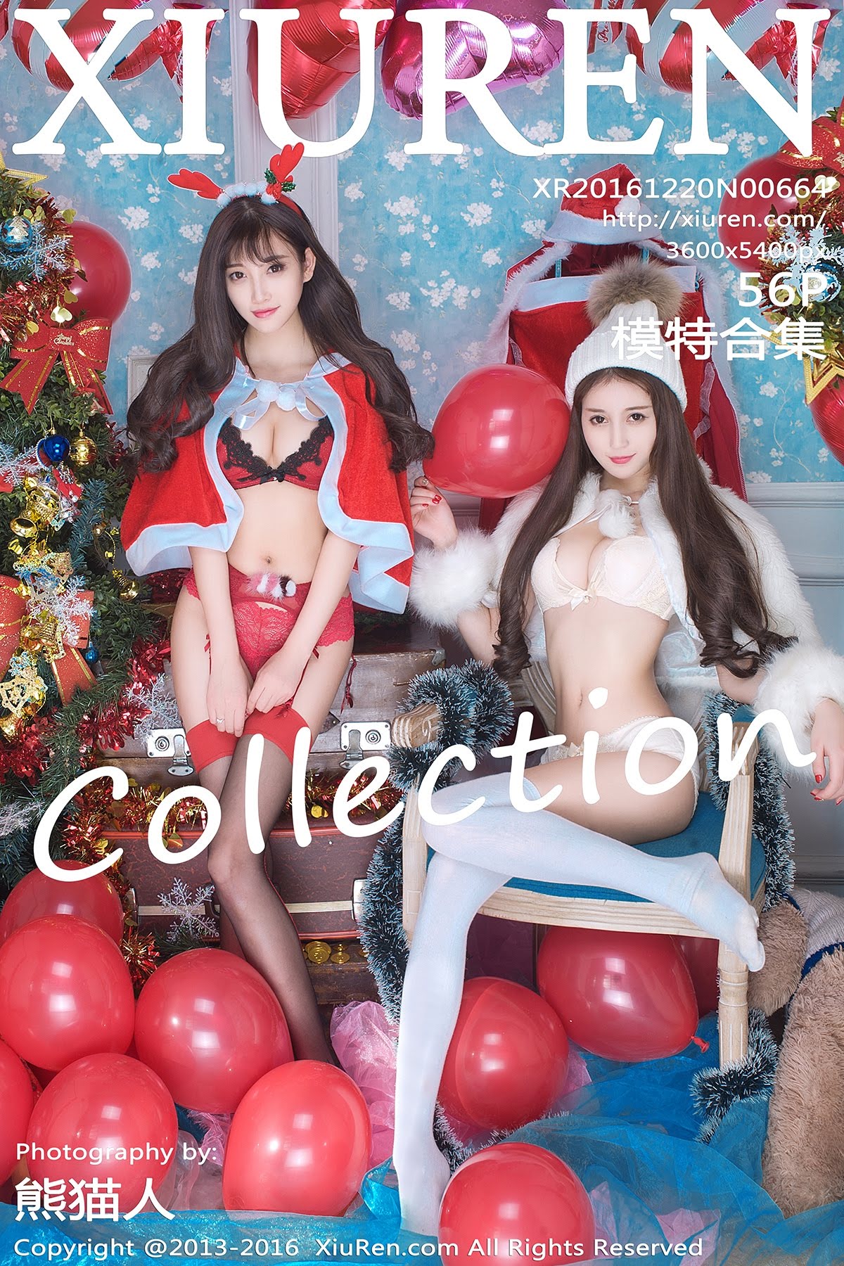 图片[4]-XIUREN秀人网651-700期合集-花间社